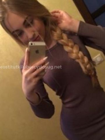 Анкета проститутки Эмиля, 24 года